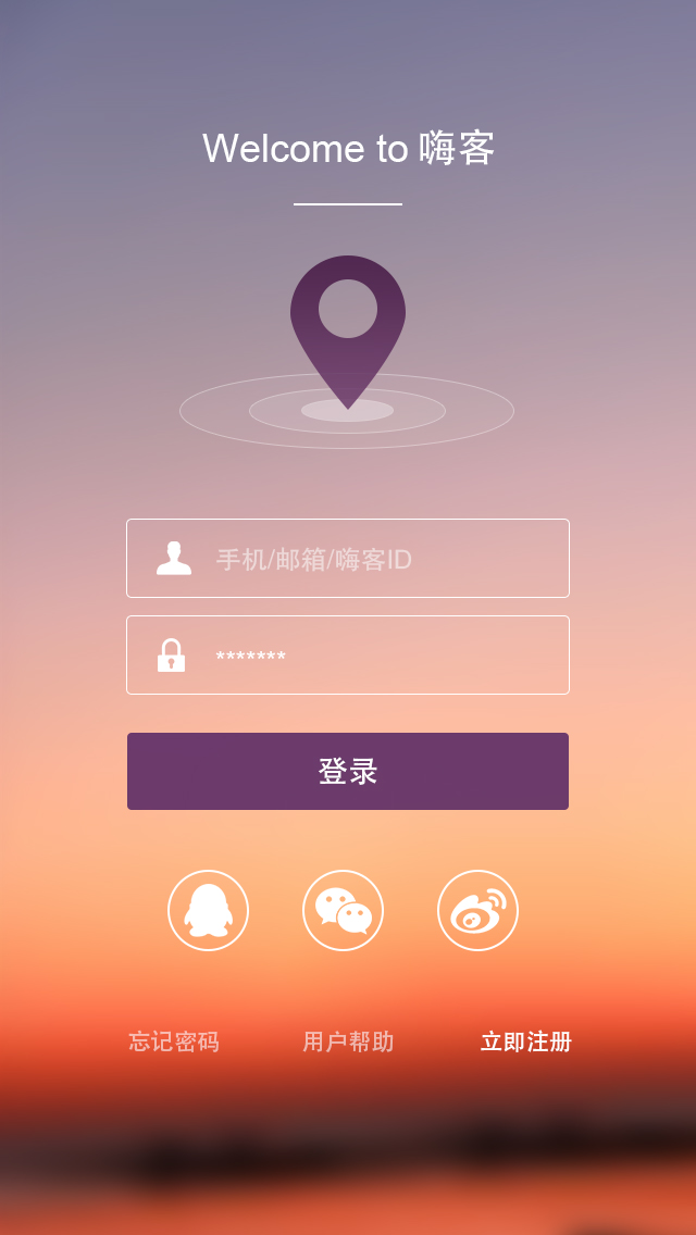 纸飞机app官网下载、纸飞机官方下载安卓中文版