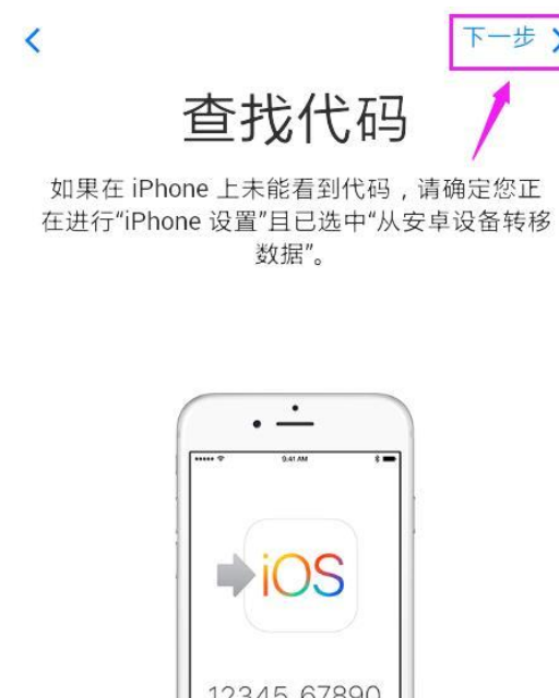 关于metamask怎么下载ios的信息