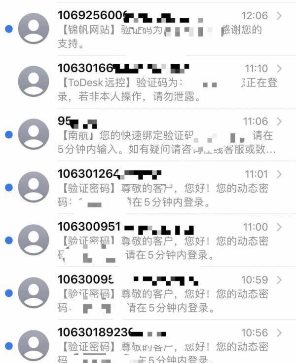 whatsapp为什么发不了验证码、whatsapp无法发送sms验证码