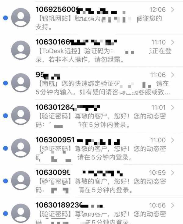 whatsapp为什么发不了验证码、whatsapp无法发送sms验证码