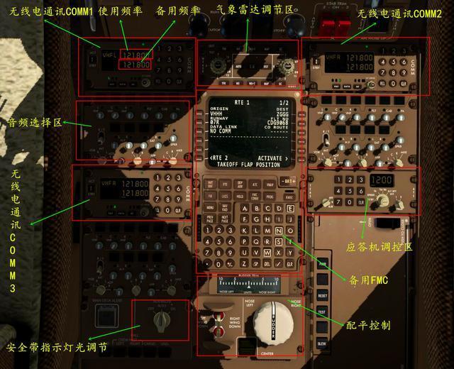 纸飞机app怎么汉化、纸飞机软件怎么弄成中文版的