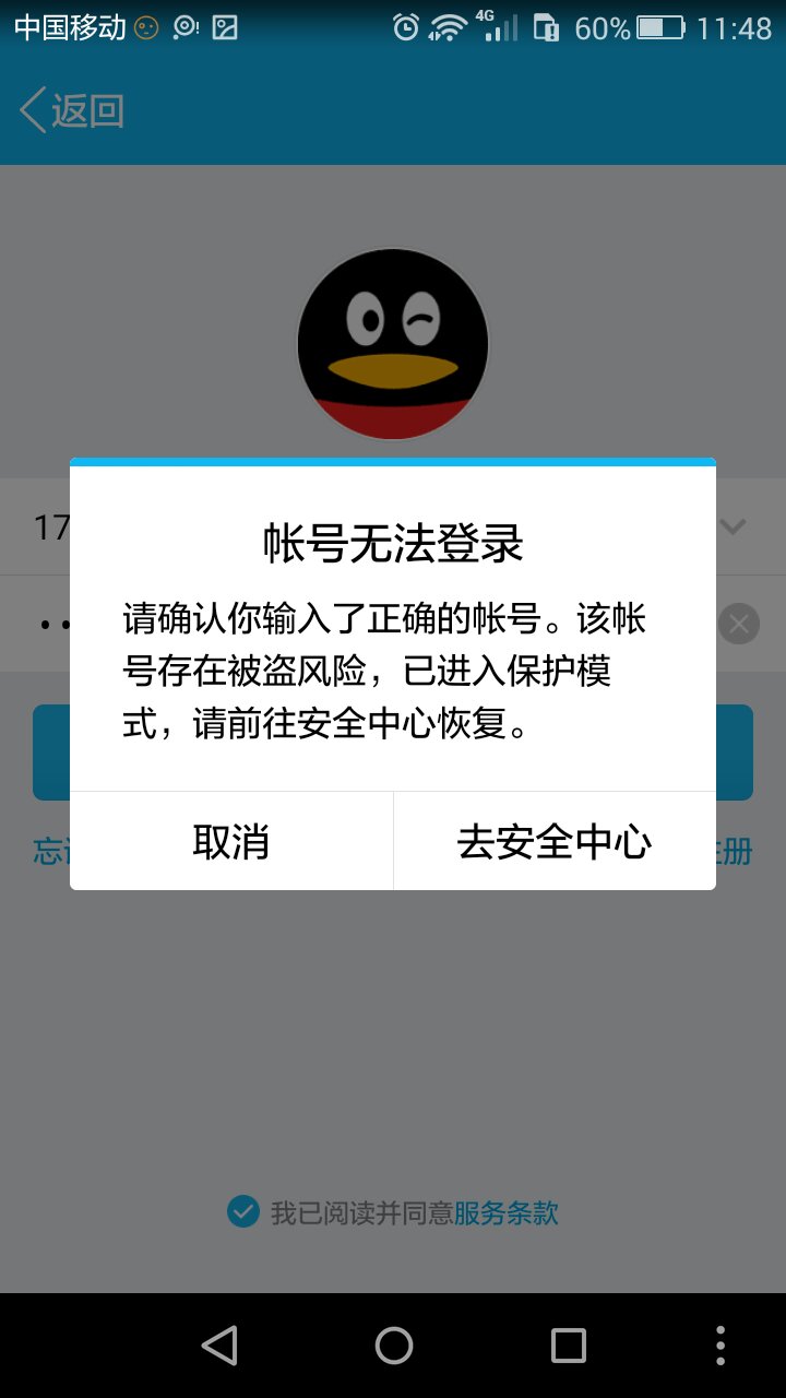 tp钱包nft被盗、tp钱包资产被盗怎么办