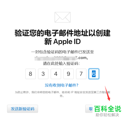 包含telegraph怎么注册苹果的词条
