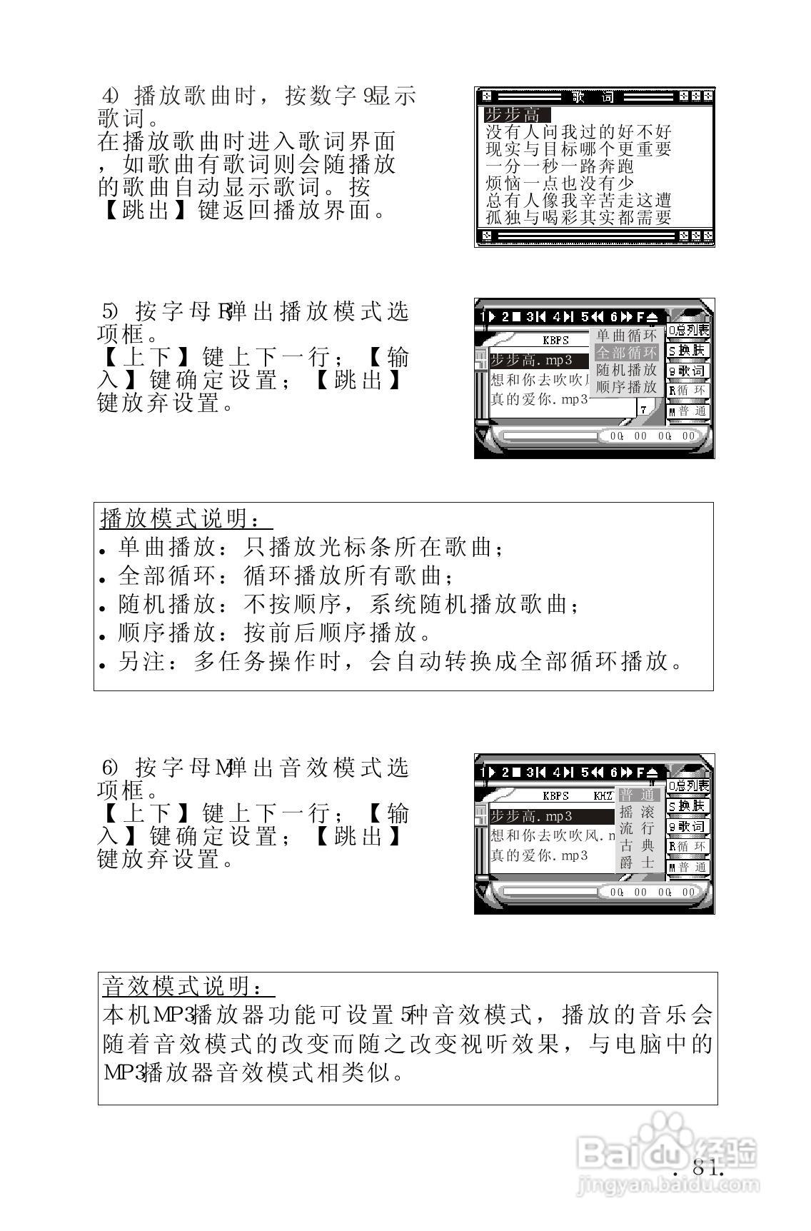 telegraph中文设置、telegreat苹果怎么改中文版