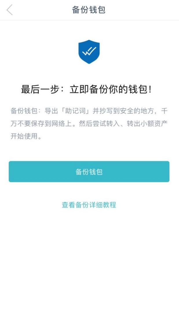 冷钱包下载注册教程、冷钱包的资金怎么使用