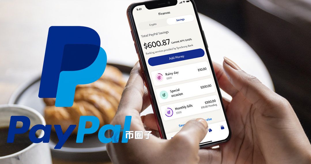 imtoken下载app钱包、下载imtoken钱包app中国版