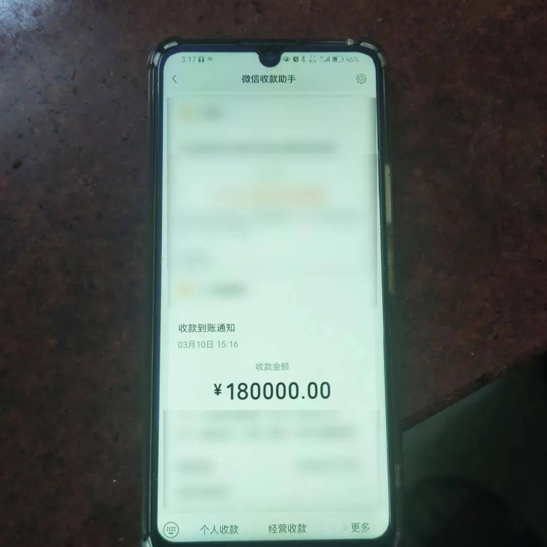 tb钱包怎么转账给对方微信账号的钱、tb钱包怎么转账给对方微信账号的钱呢