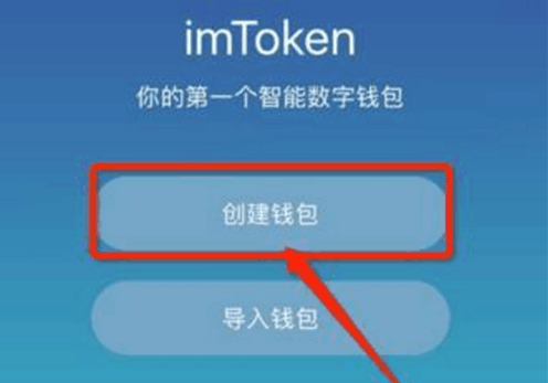 token.im官方、tokenim官方版下载