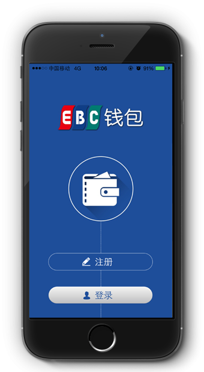 tp钱包中国安卓版、tp钱包中国安卓版下载