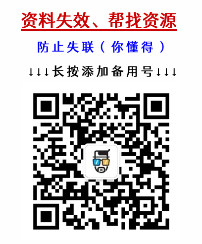 小狐狸钱包怎么切换账号登录、小狐狸钱包怎么切换账号登录微信