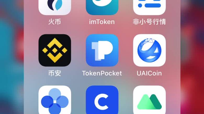 tp钱包最新版本、tp钱包最新app下载