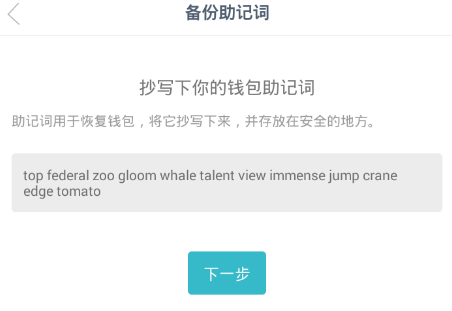 imToken是k否钱包吗、imtoken imtoken