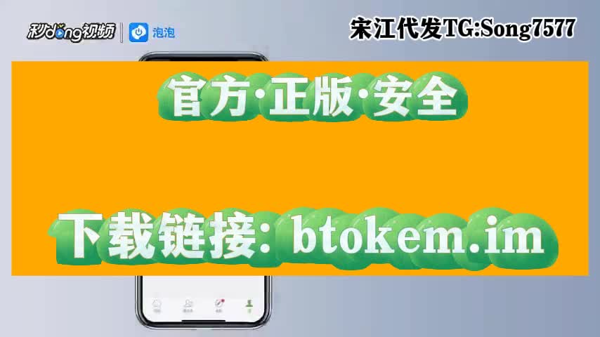 冷钱包功能、冷钱包使用视频