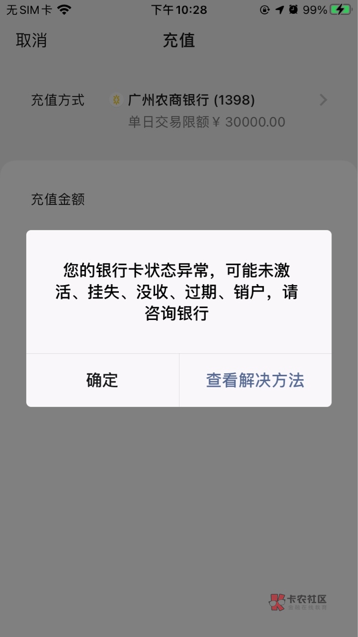 去中心化钱包倒闭了怎么办、去中心化钱包和中心化钱包的区别