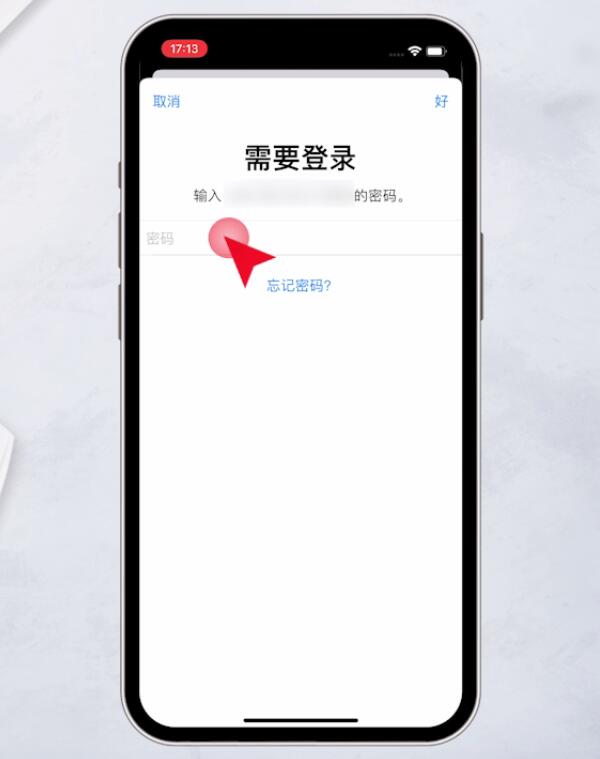 ios下载不下来软件、ios下载不下来软件怎么办