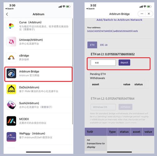 imtoken钱包网址、imtoken钱包dapp