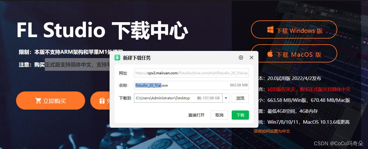 telegraph苹果中文版安装包、telegreat中文手机版下载ios