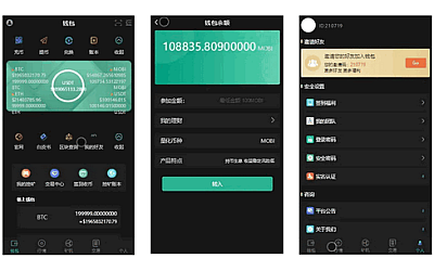 imtoken中文版app下载、imtoken 20 官方下载