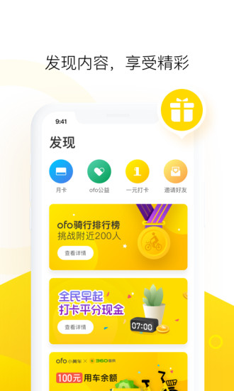 小狐钱包官方下载app4.0.1、小狐钱包官方下载app最新版本安装
