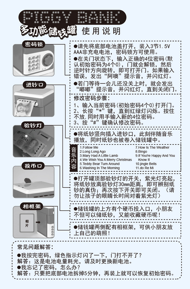 tp钱包买币教程、tp钱包怎么买htmoon币