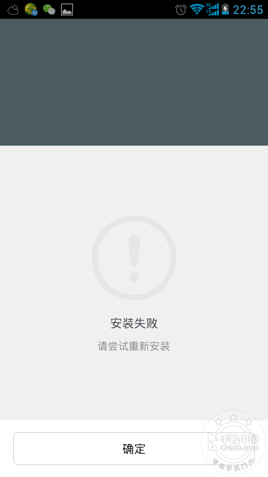 华为手机下载不了tp钱包、tp钱包官网下载app最新版tp钱包