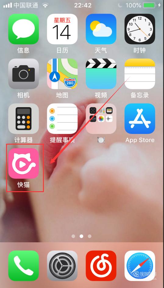 metamask安卓哪里下载、metamask手机中文版安装