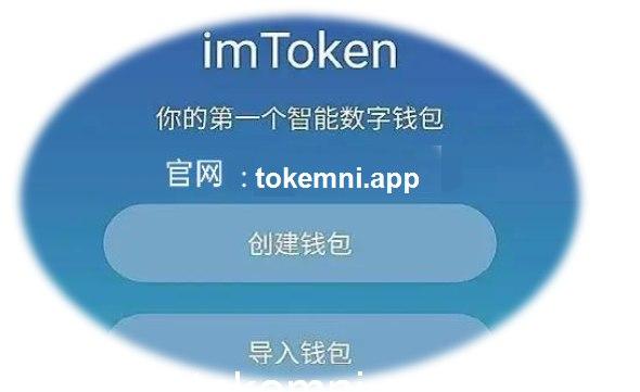 imtoken币被盗找回案例、imtoken资产被盗能找回来吗