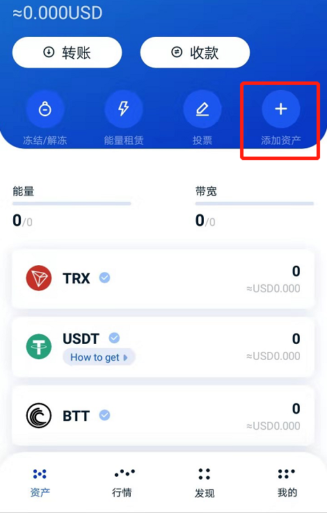 imtoken怎么用、imtoken怎么用trc20苹果