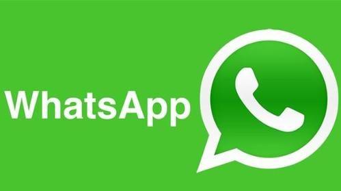 关于苹果手机如何下载whatsapp软件的信息