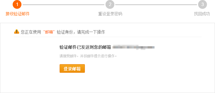 imtoken助记词忘了怎么找回、imtoken助记词忘记了怎么找回