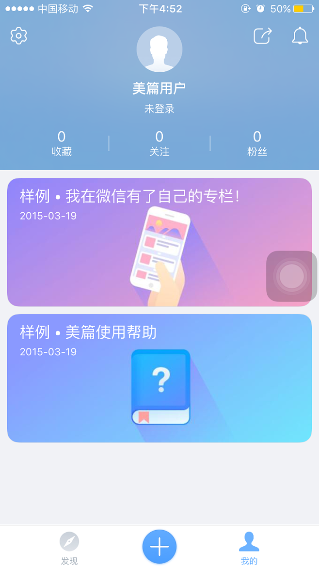 钱包app打不开怎么办、钱包app打不开怎么办苹果