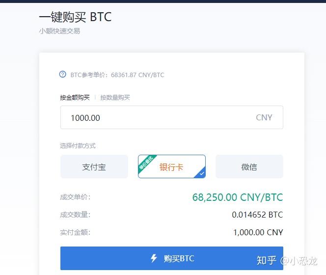 包含tokenpocket钱包多签代码的词条