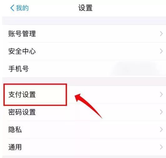 tp钱包没有网络可以用吗怎么办啊安全吗的简单介绍