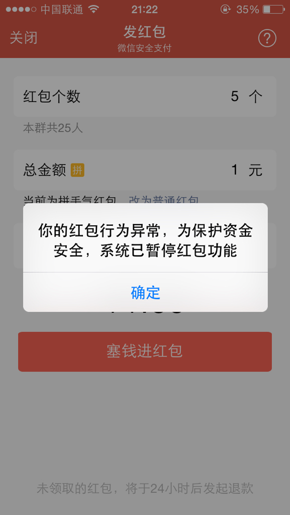 小狐狸钱包打不开网址怎么回事呢视频、小狐狸钱包打不开网址怎么回事呢视频讲解