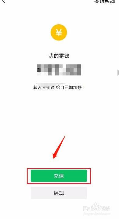 手把手教你把币从交易所提到钱包、从交易所提币到另一个交易所要多久