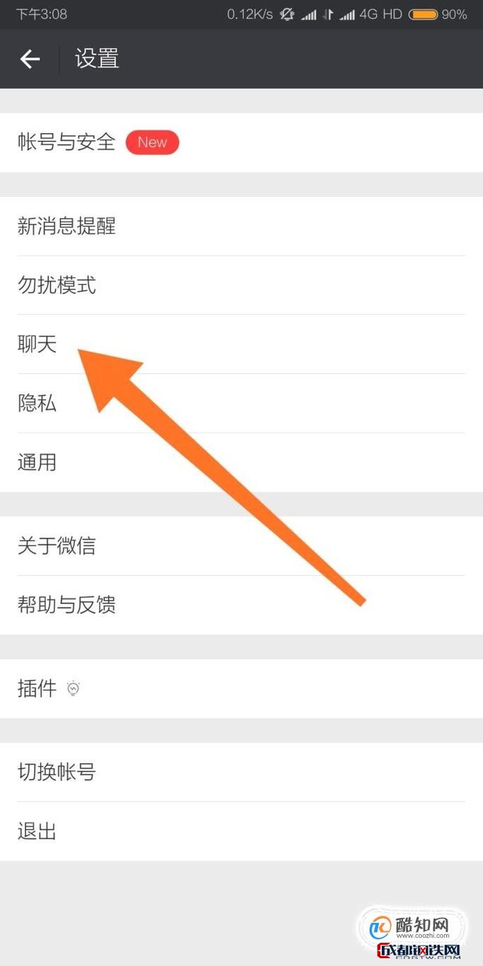 飞机苹果版怎么设置中文、苹果手机telegreat怎么注册