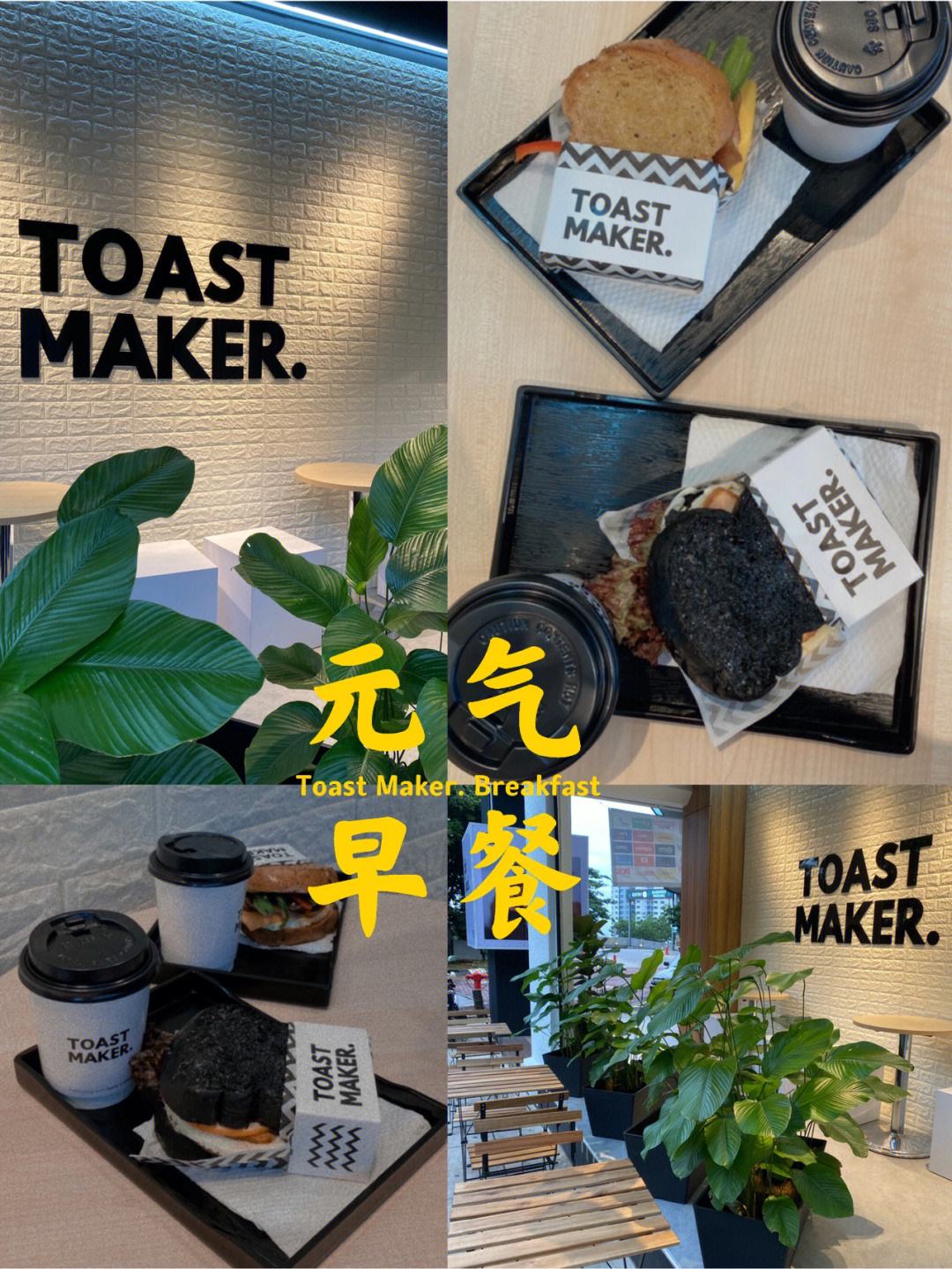 toast例句、to tend to view as造句