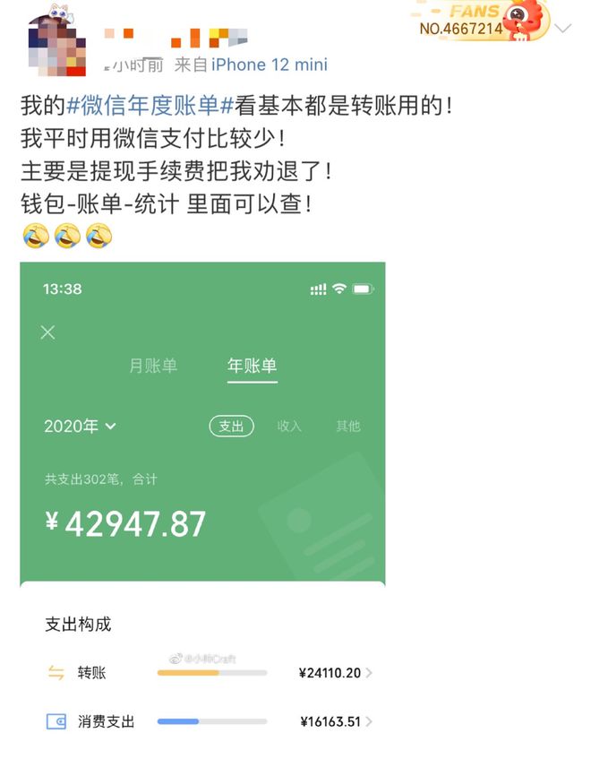 tb钱包怎么转账给别人用、在tb钱包怎么买bobydoge