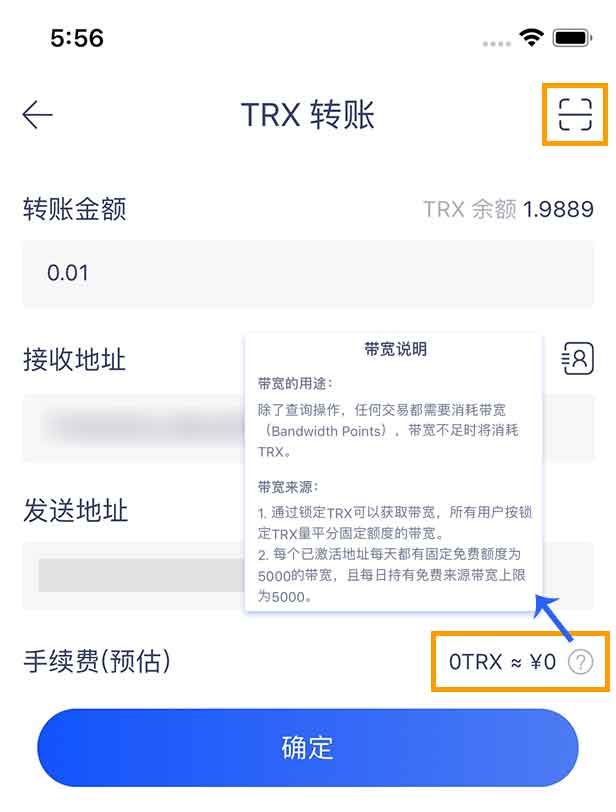 冷钱包如何收款、冷钱包的资金怎么使用