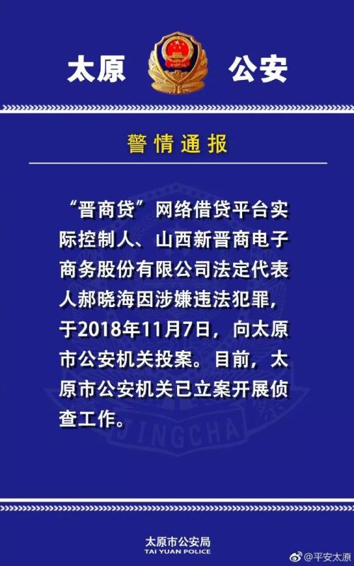 okpay合法吗、okpay官网app下载