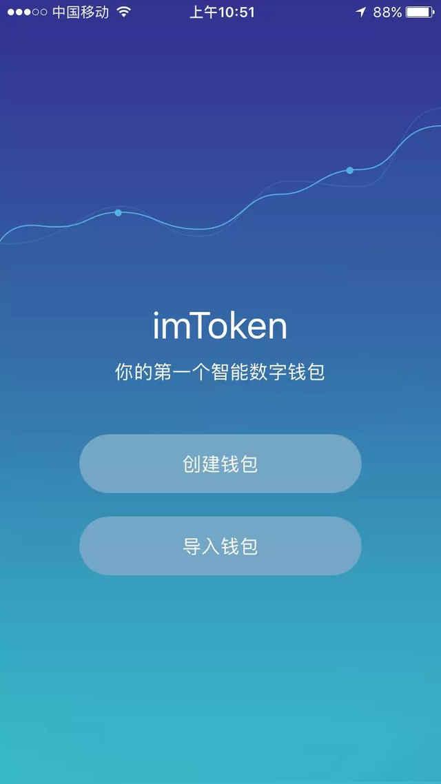 im钱包trx怎么购买、imtoken钱包怎么买trx