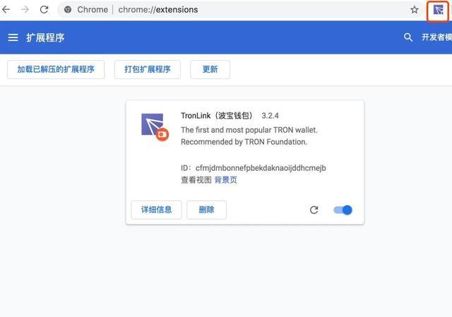 telegeram汉语插件、telegraph官网版下载