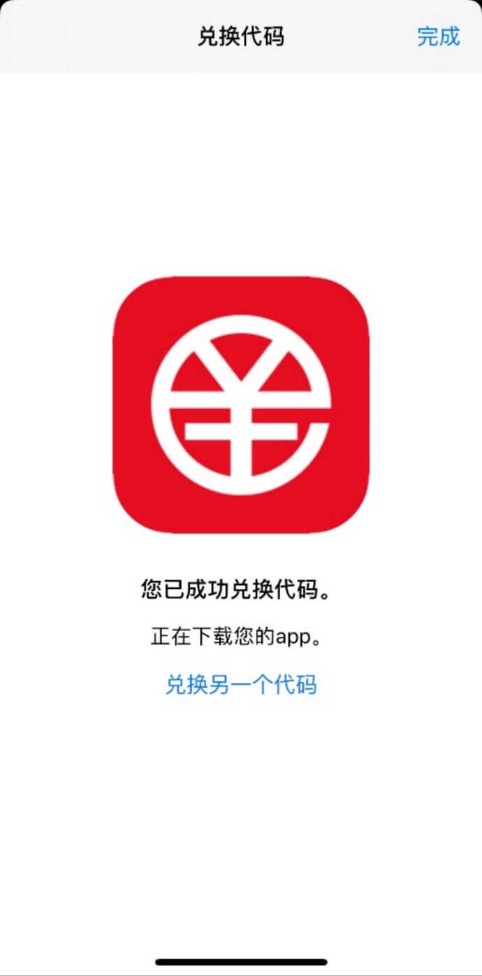 关于tp钱包官网下载app最新版本1.66的信息