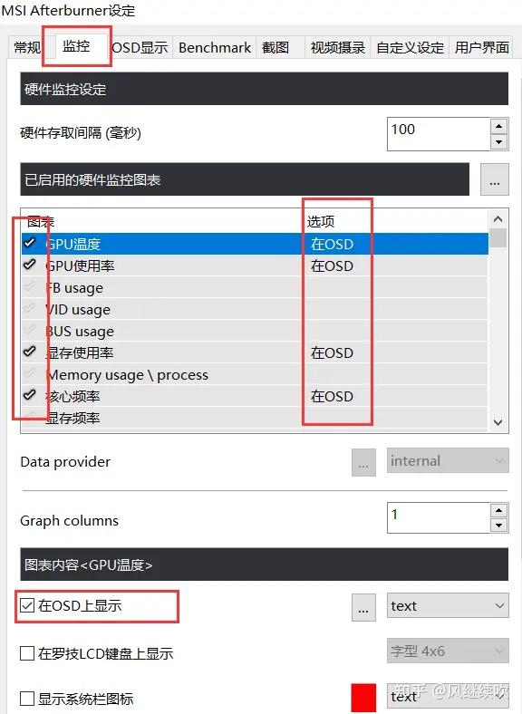 小飞机怎么设置简体中文、小飞机怎么设置简体中文字幕