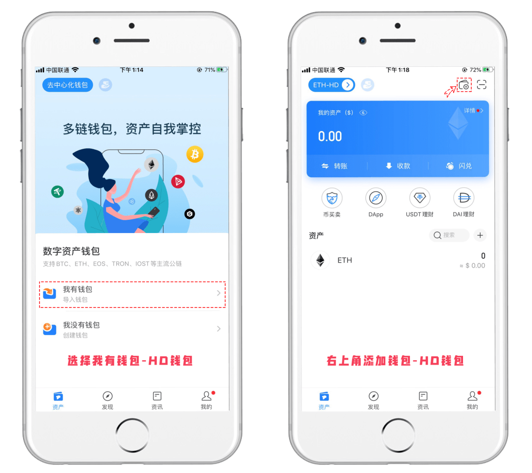 tp钱包转账验证签名错误、tp钱包转账提示签名错误怎么解决