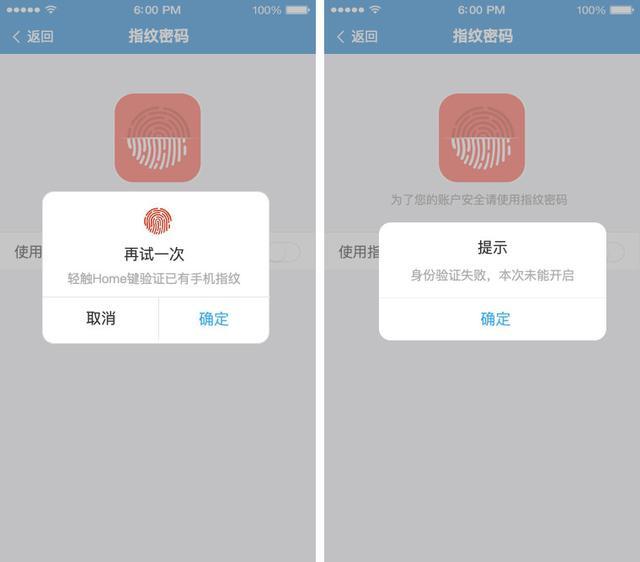 imToken退出登录、imtoken怎么退出账号重新登录另一个账号