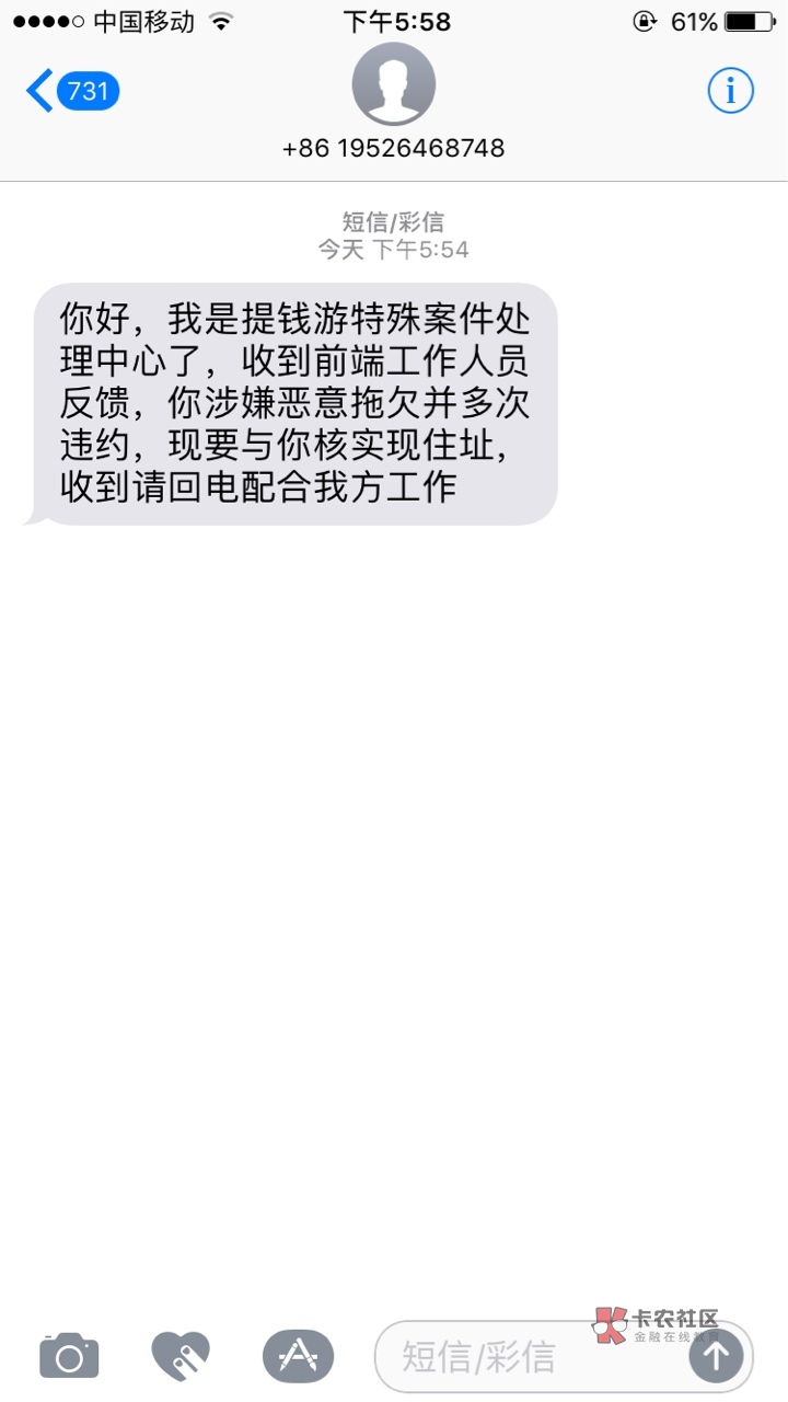 tp钱包资产被盗、tp钱包私钥被盗了怎么办