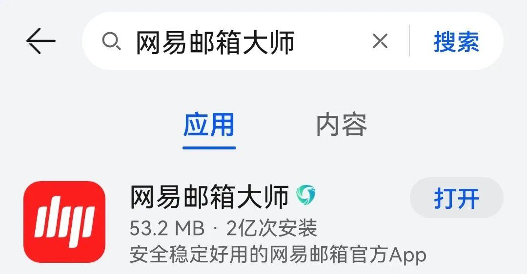 谷歌网盘注册入口官网、谷歌网盘注册入口官网网址