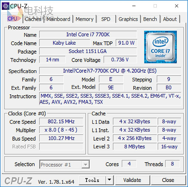 i7加速器官方网站、i7加速器手机版安卓下载