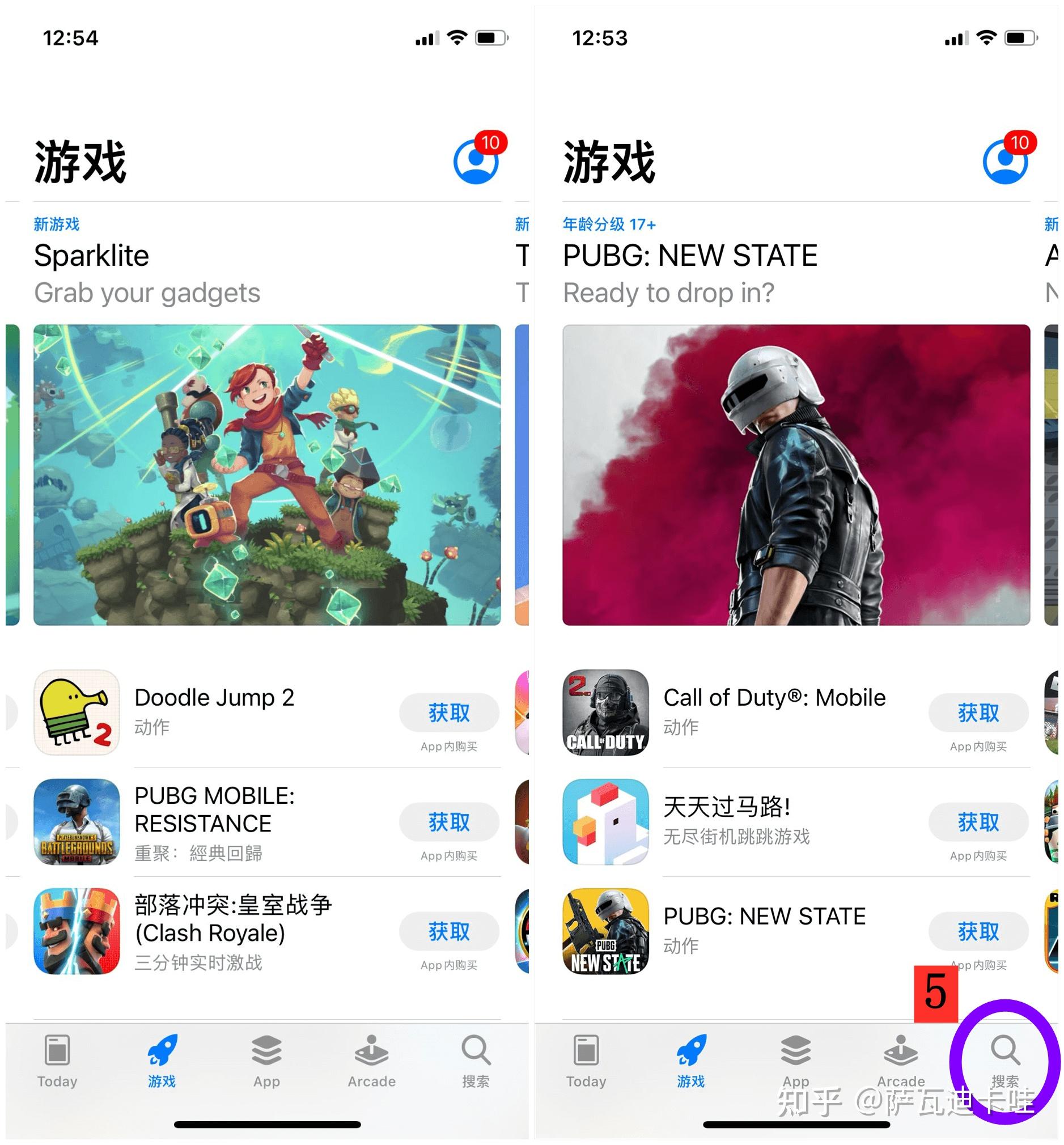 iphone如何下载pubg、iPhone如何下载PUBG mobile